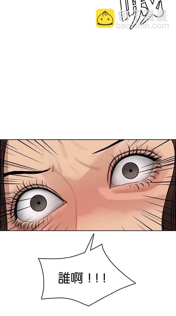 第141话120