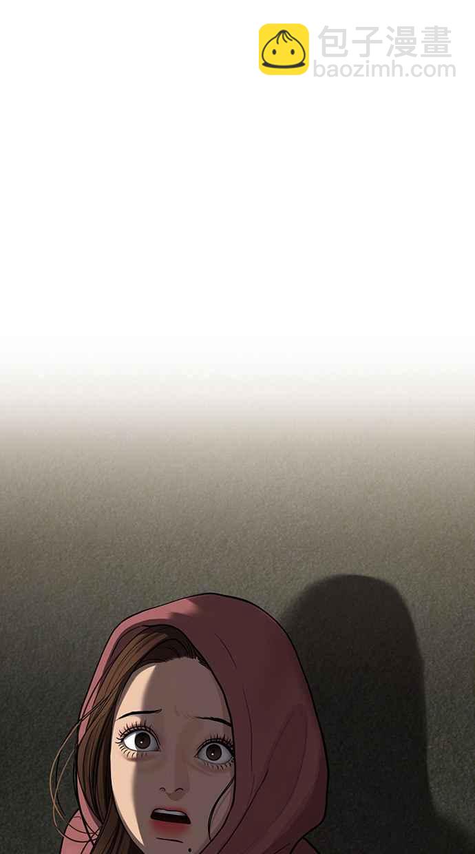 第141话121
