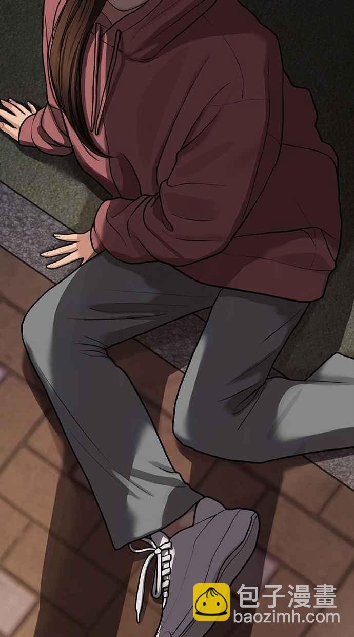 第141话122