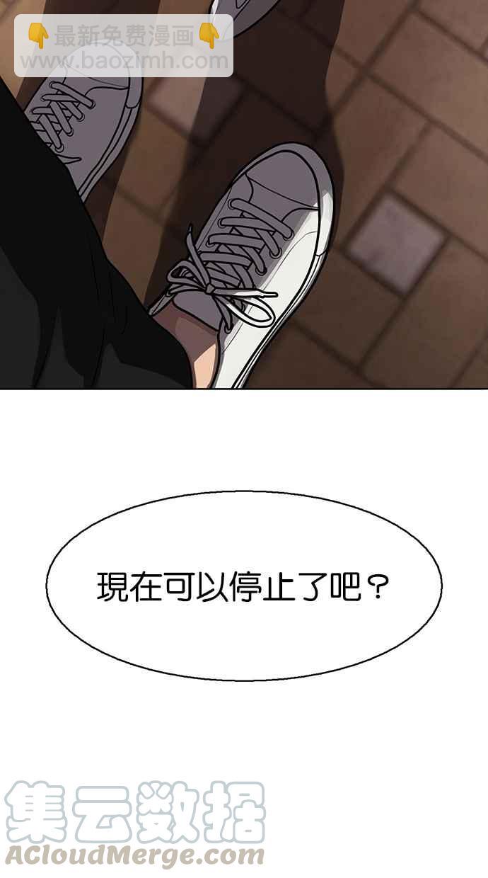 第141话123
