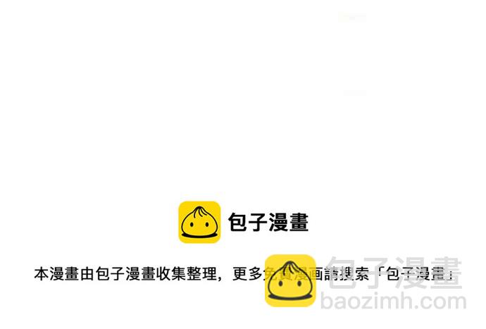第141话124