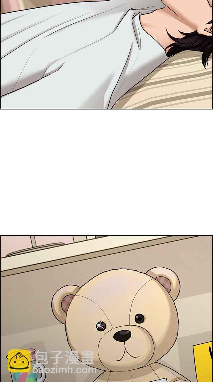 第141话14