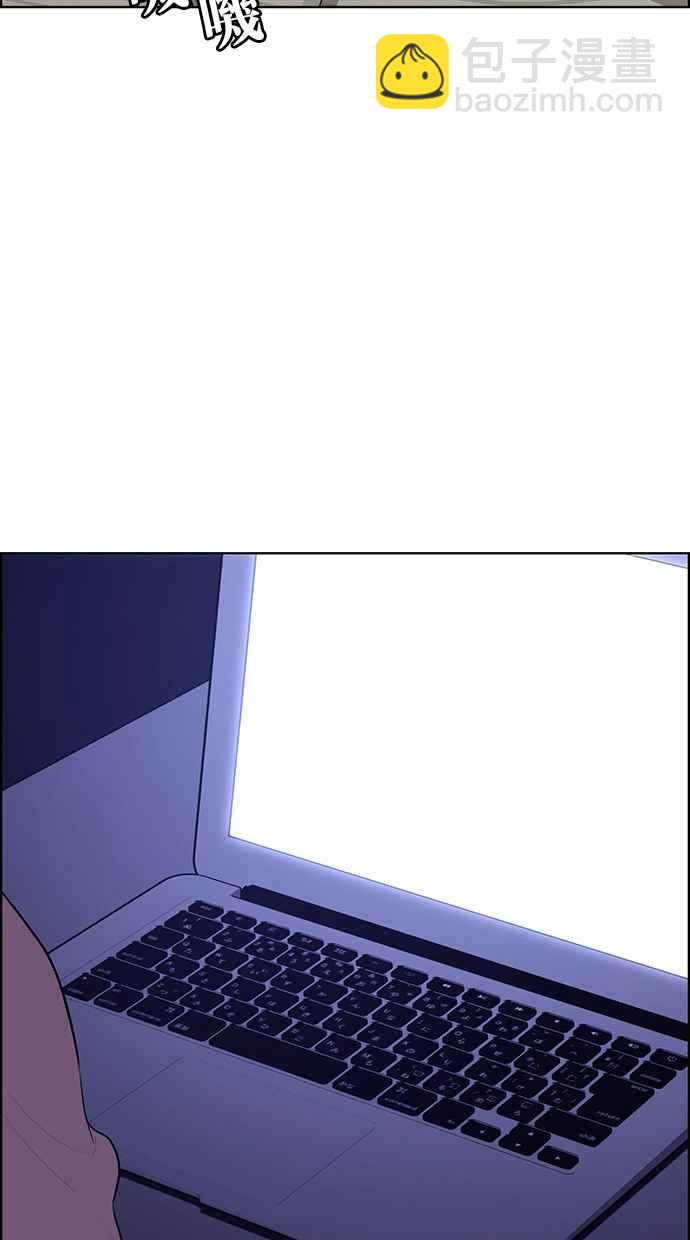 第141话16