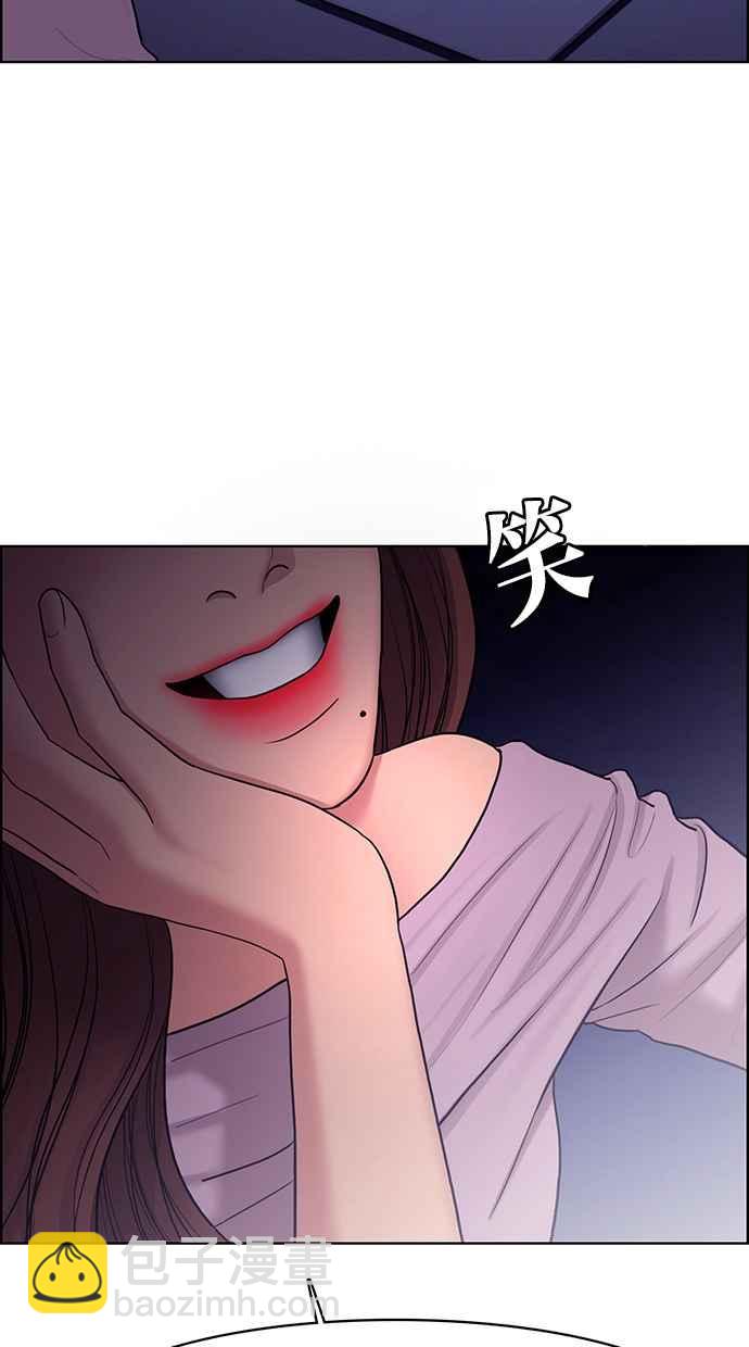 第141话17