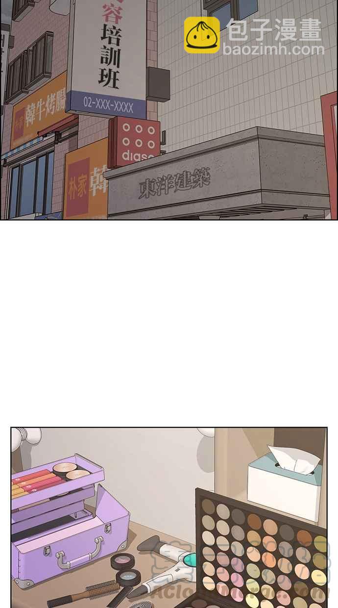 第141话20