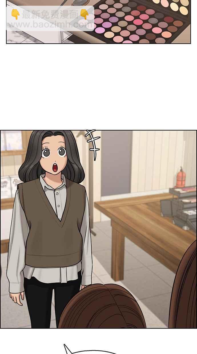 第141话21