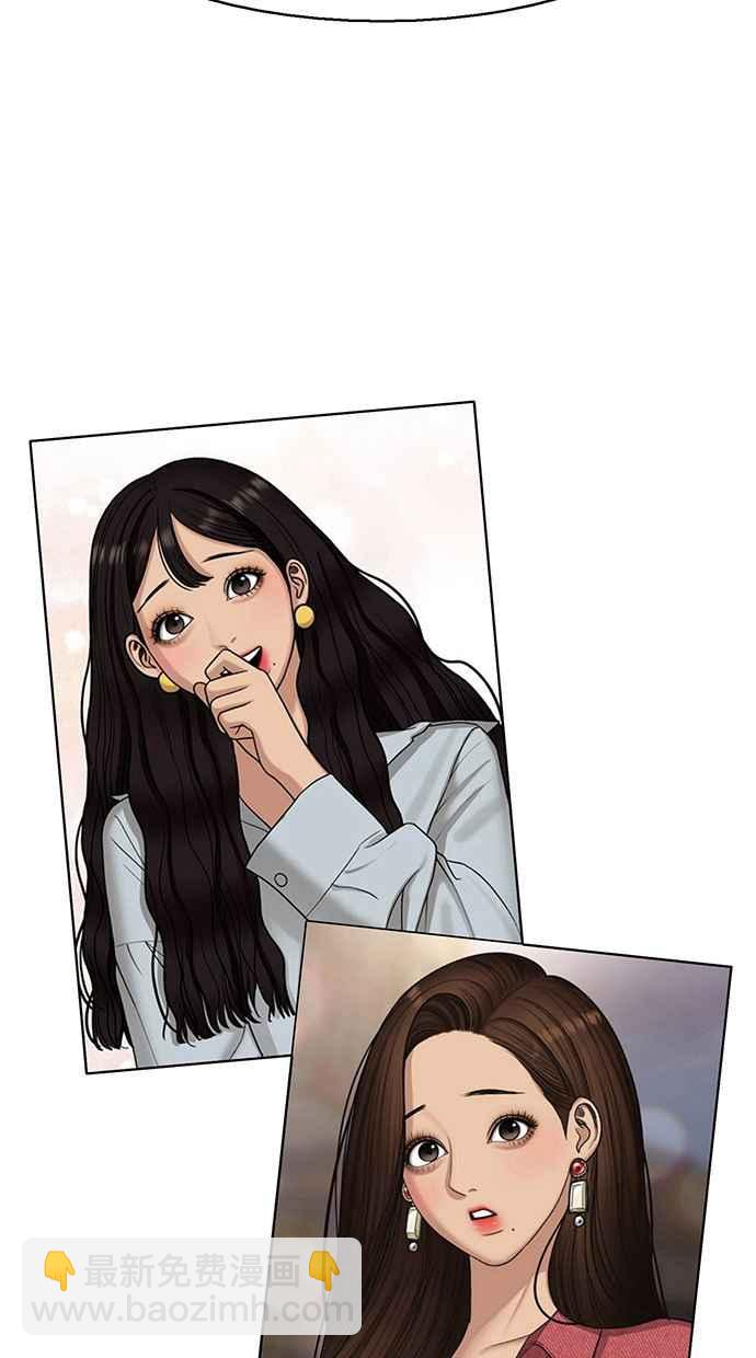 第141话42