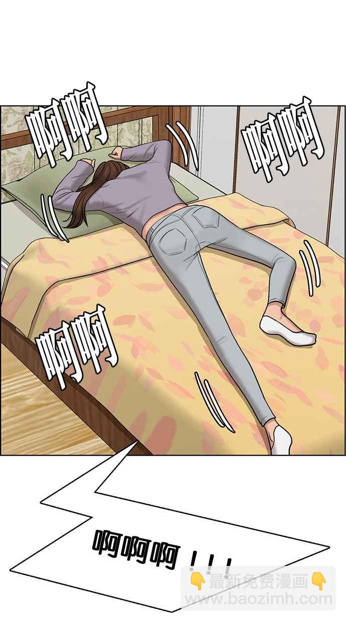 第141话49