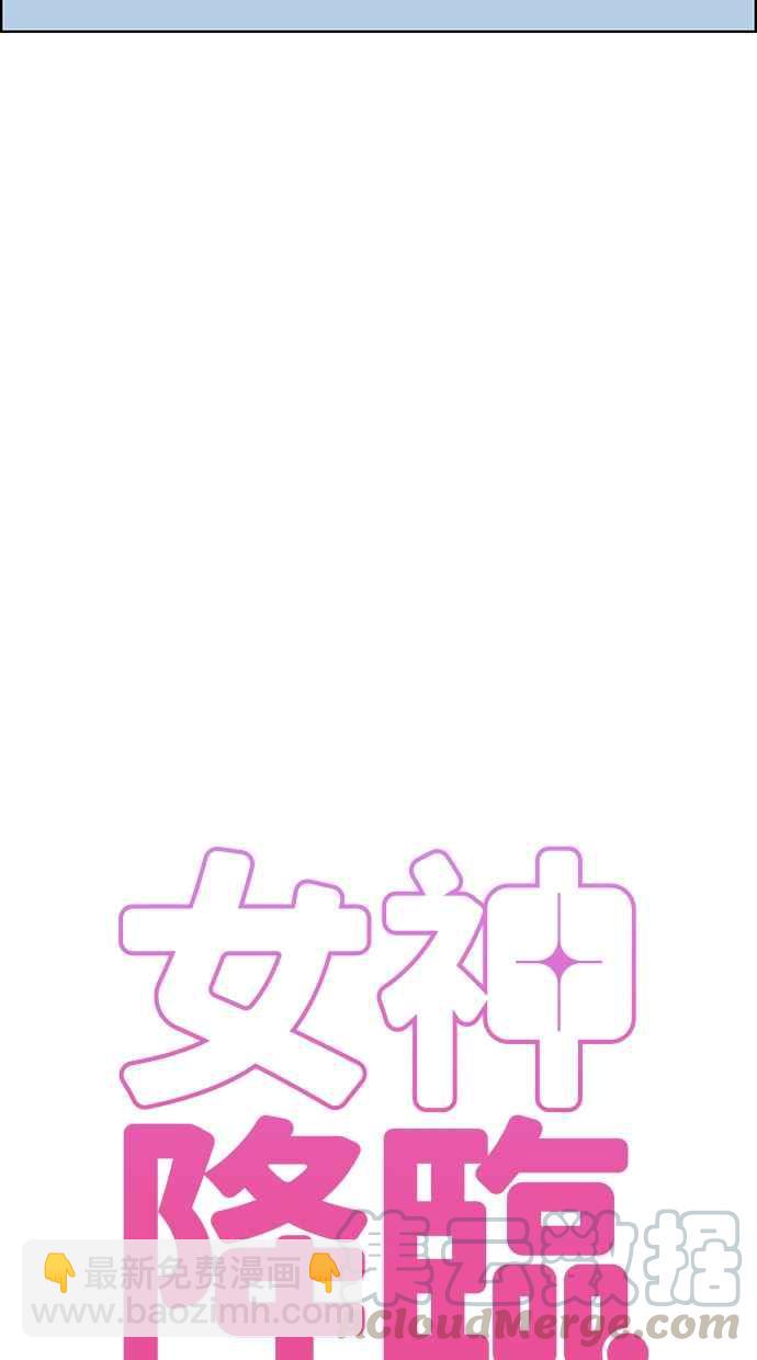 第141话5