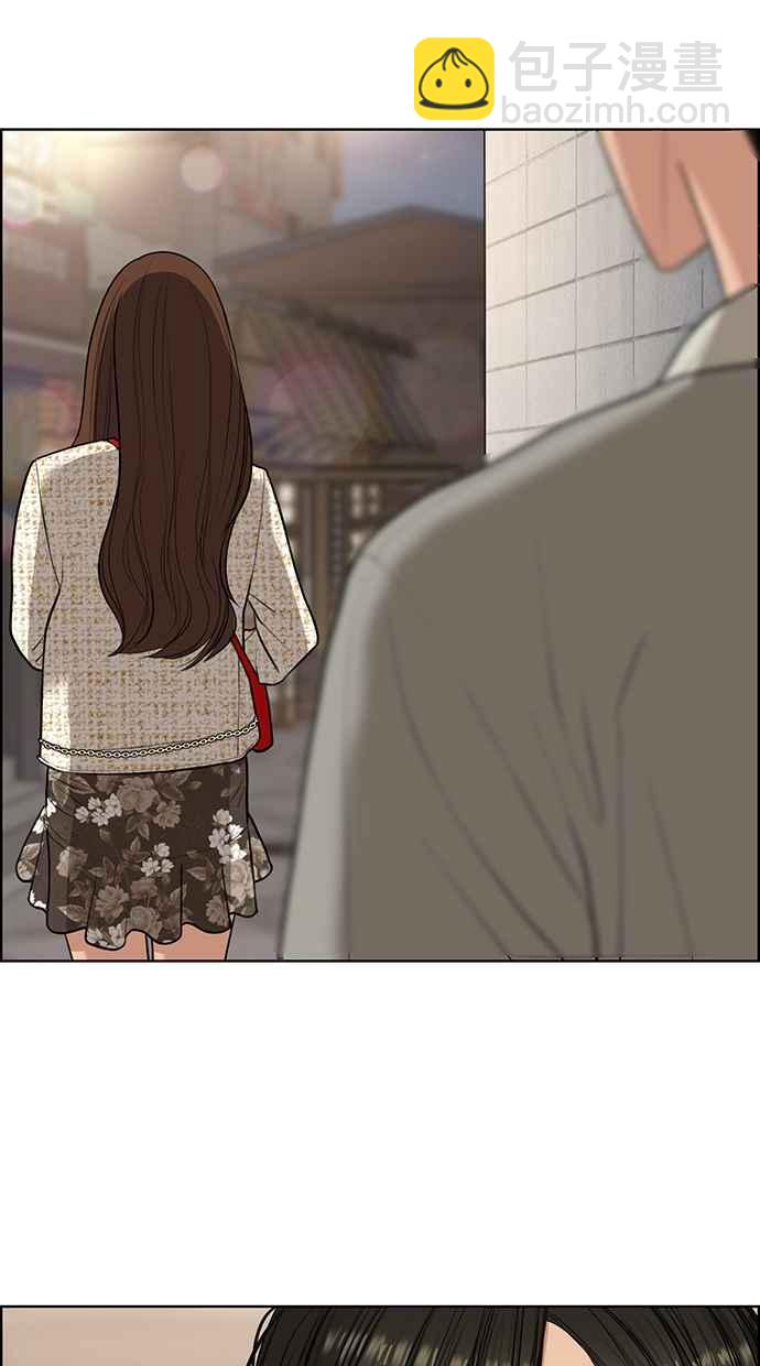 第141话72