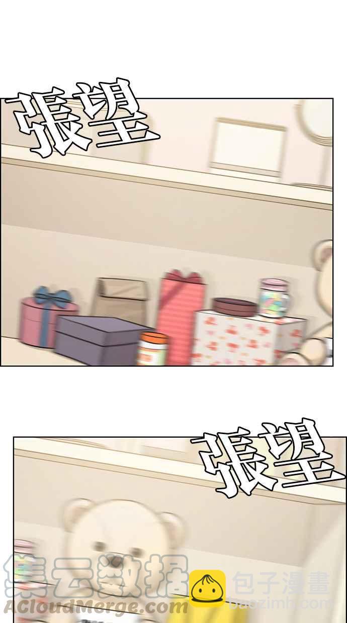 第141话94