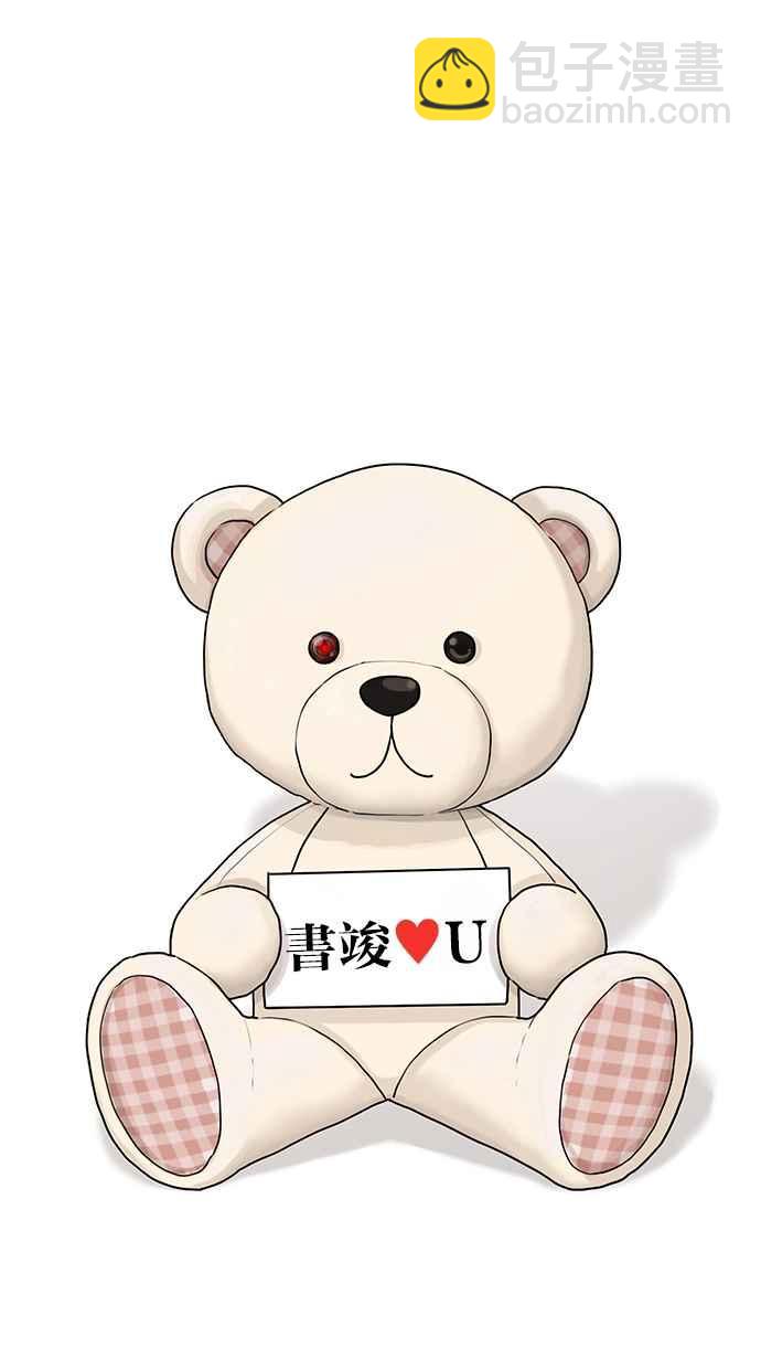 第141话96
