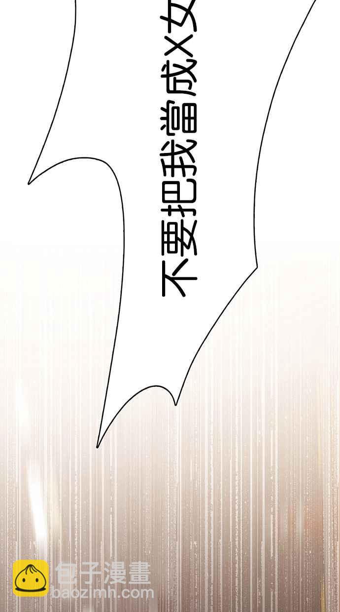 第142话119