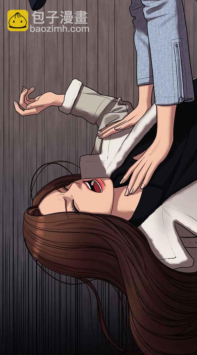 第142话121