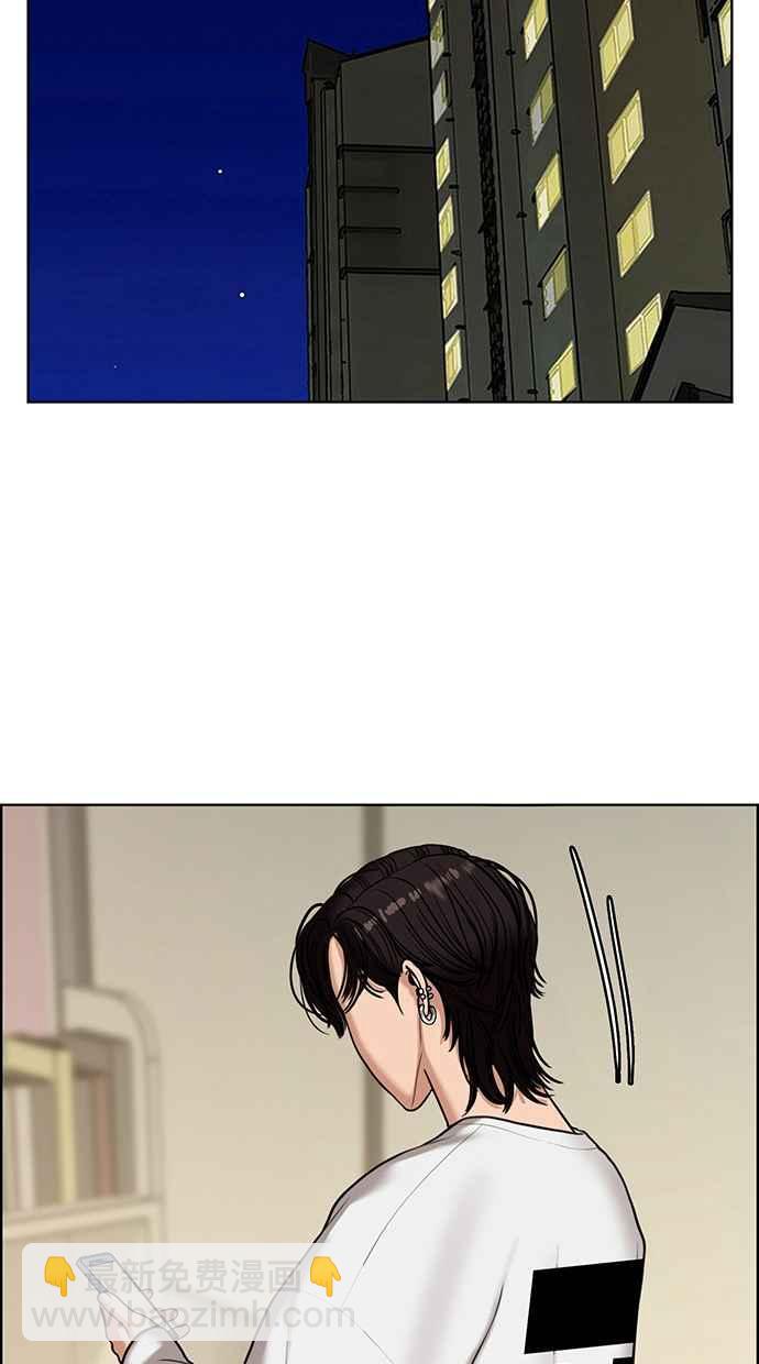 第142话56