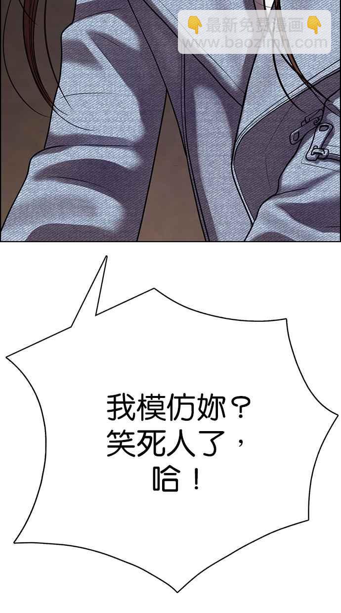 第143话1
