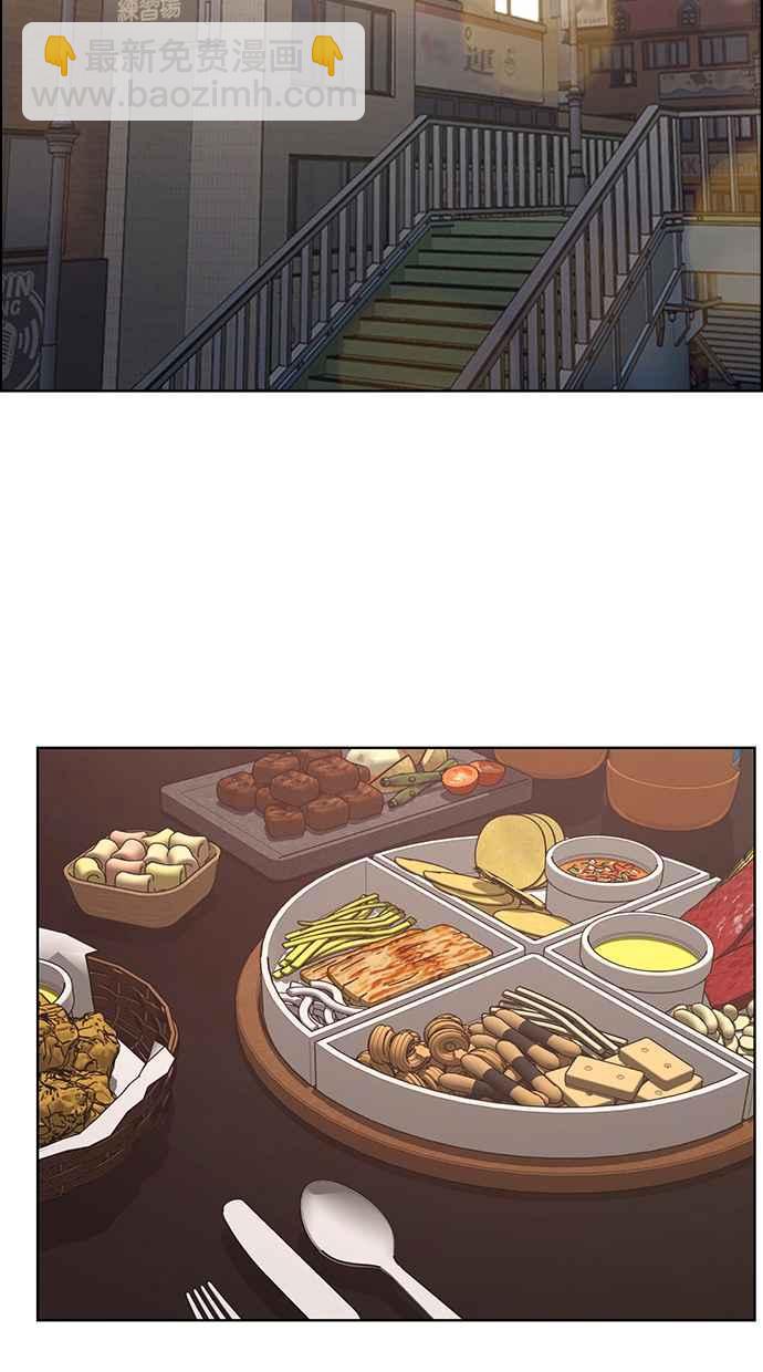 第143话104