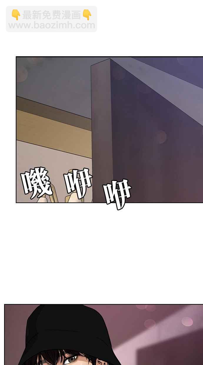 第143话105