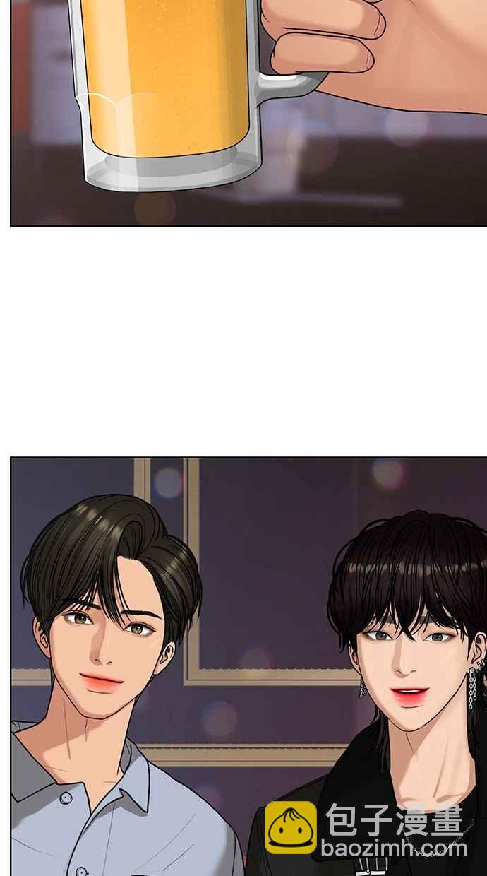 第143话112