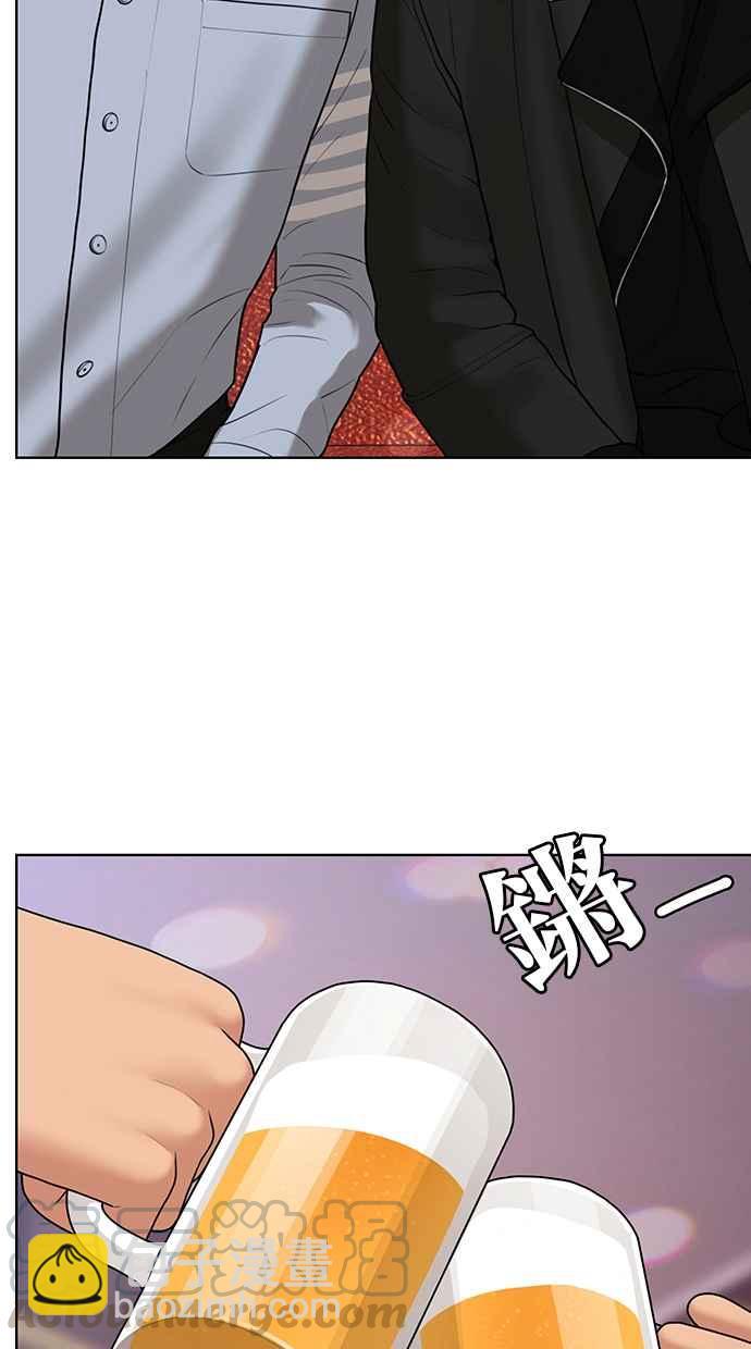 第143话113