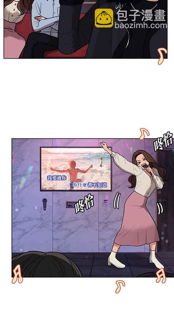 第143话116