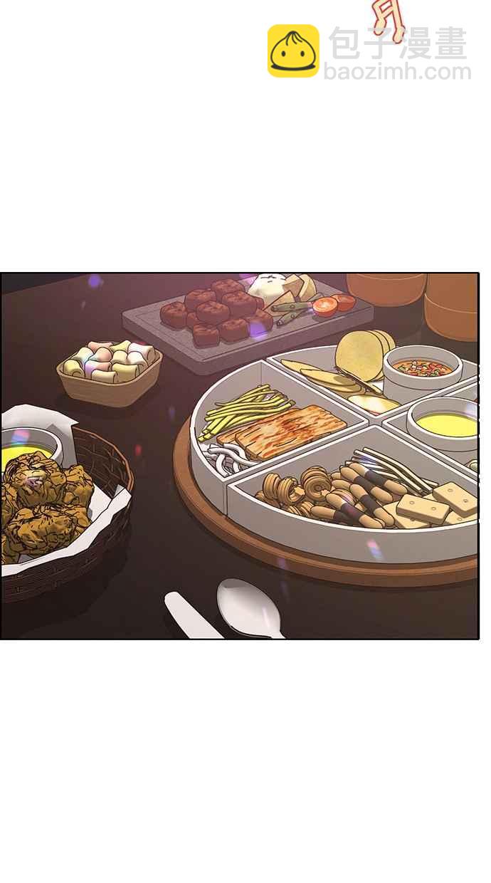 第143话120