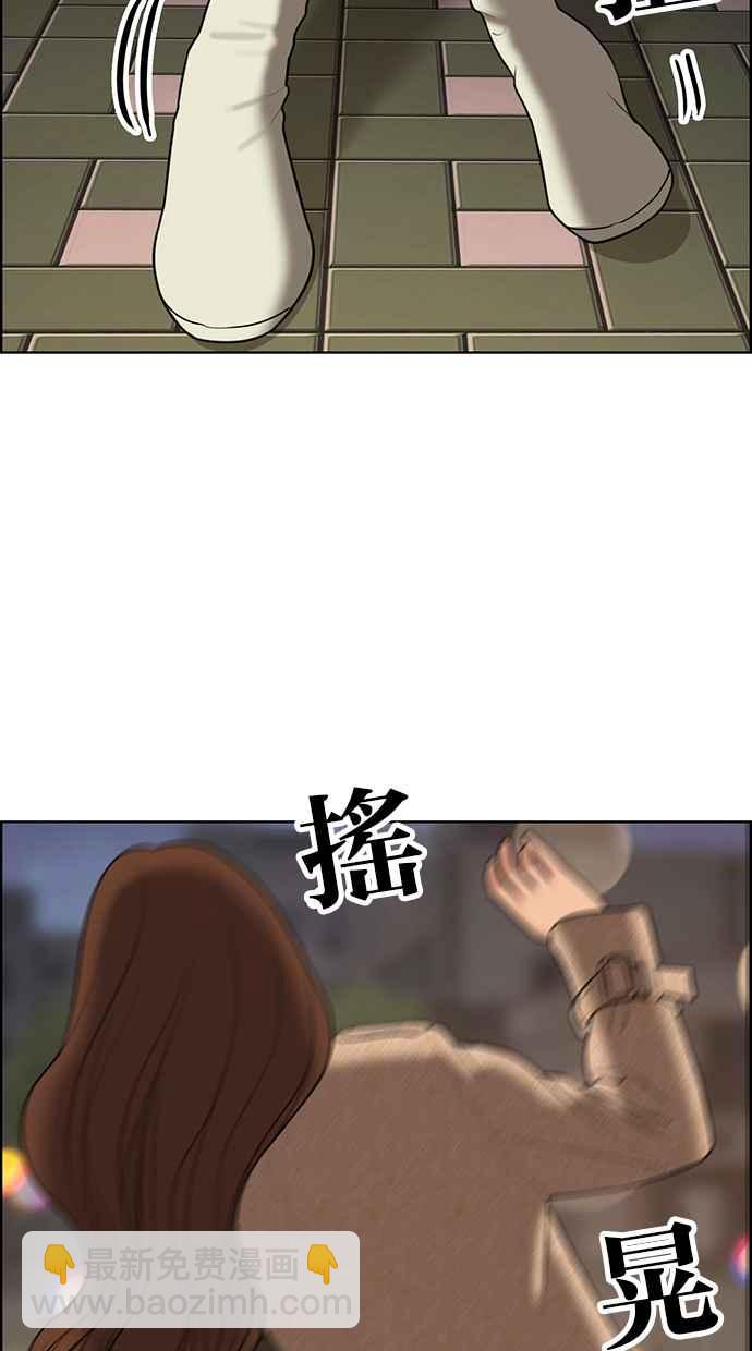 第143话125
