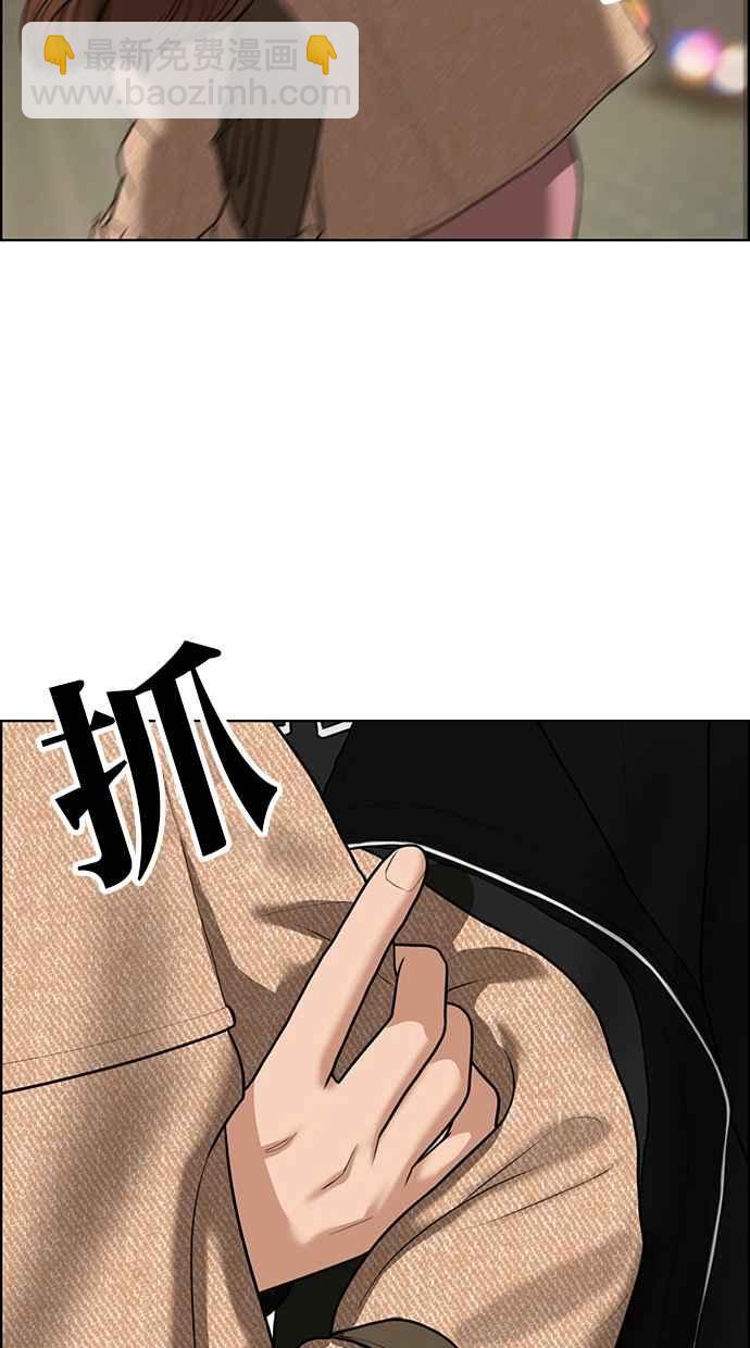 第143话126