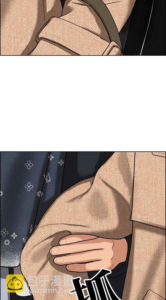 第143话127