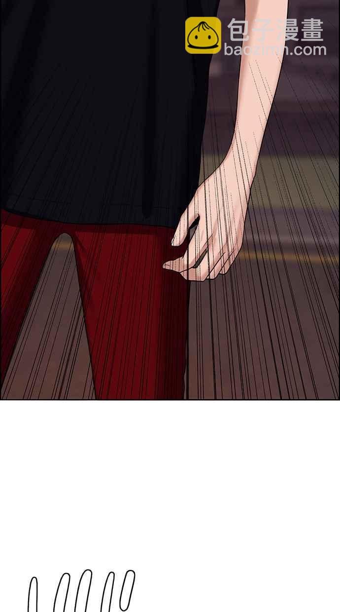 第143话33