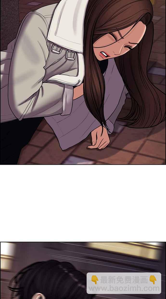 第143话49