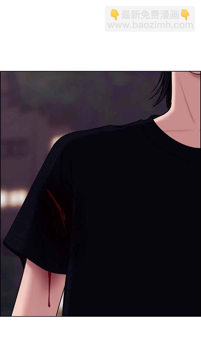 第143话66