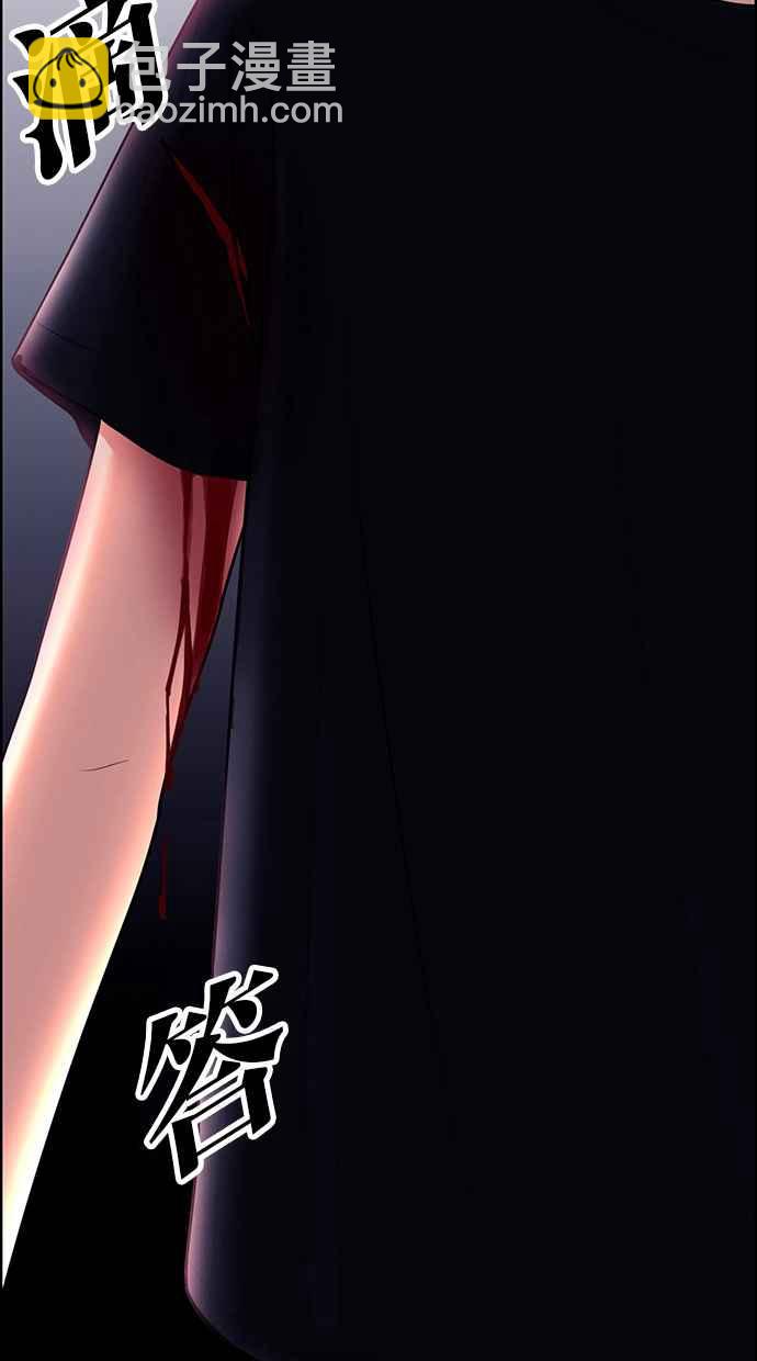 第143话68