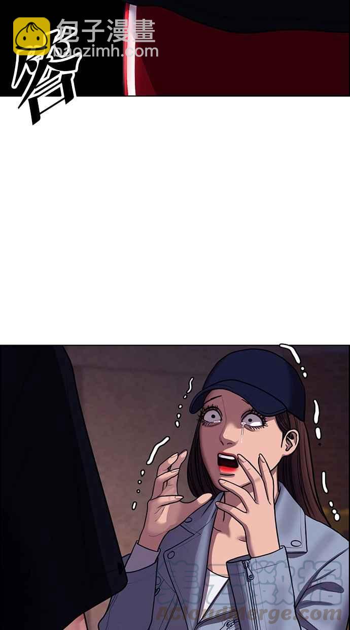 第143话69