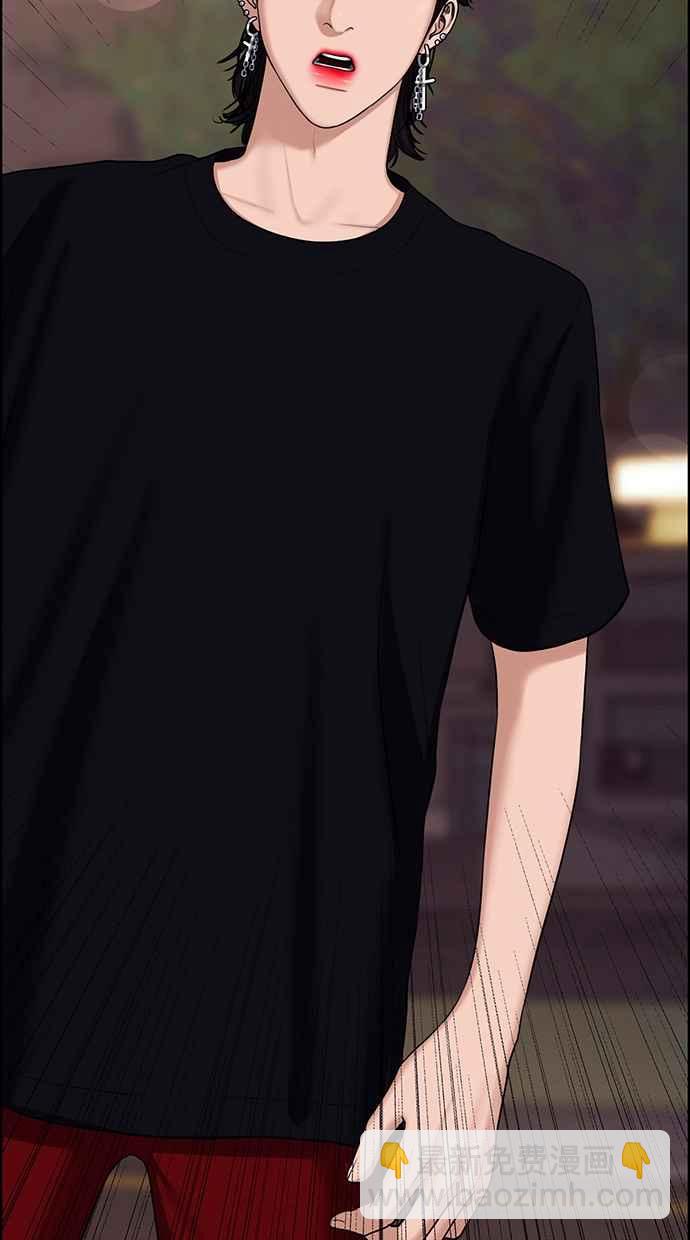 第143话7
