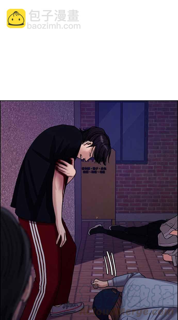 第143话74