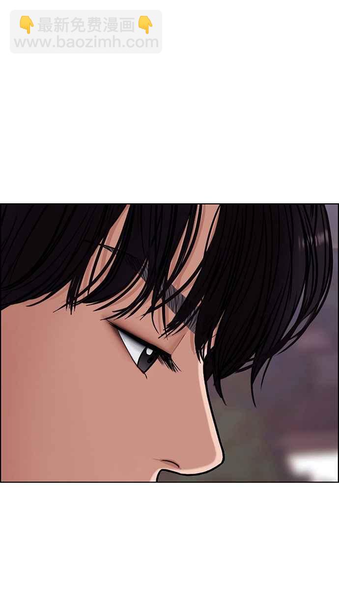 第143话81