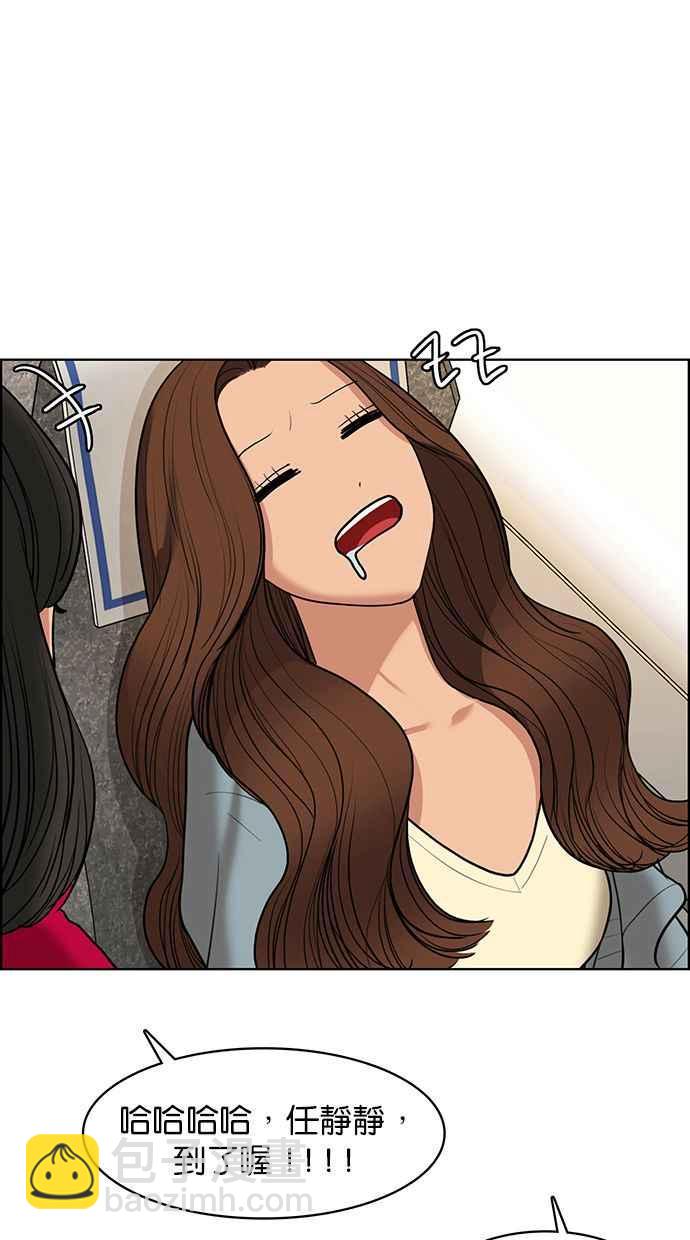 第144话101