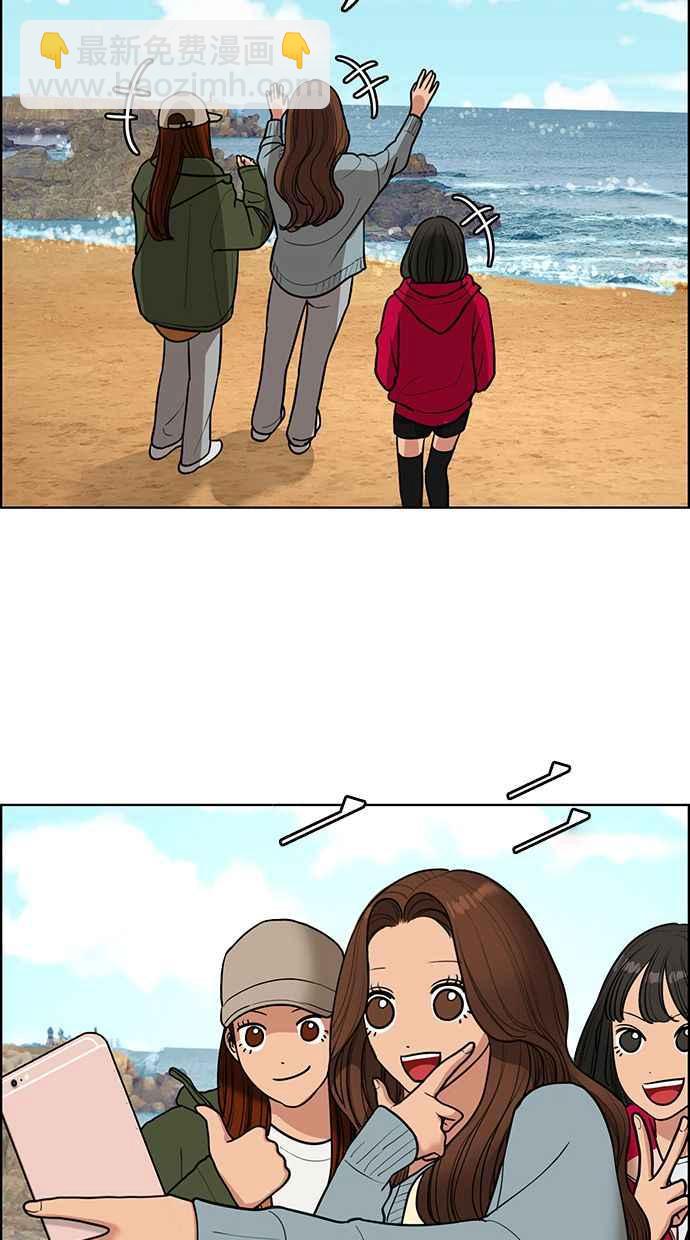 第144话109