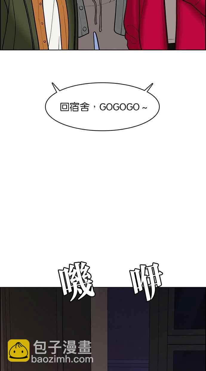 第144话112