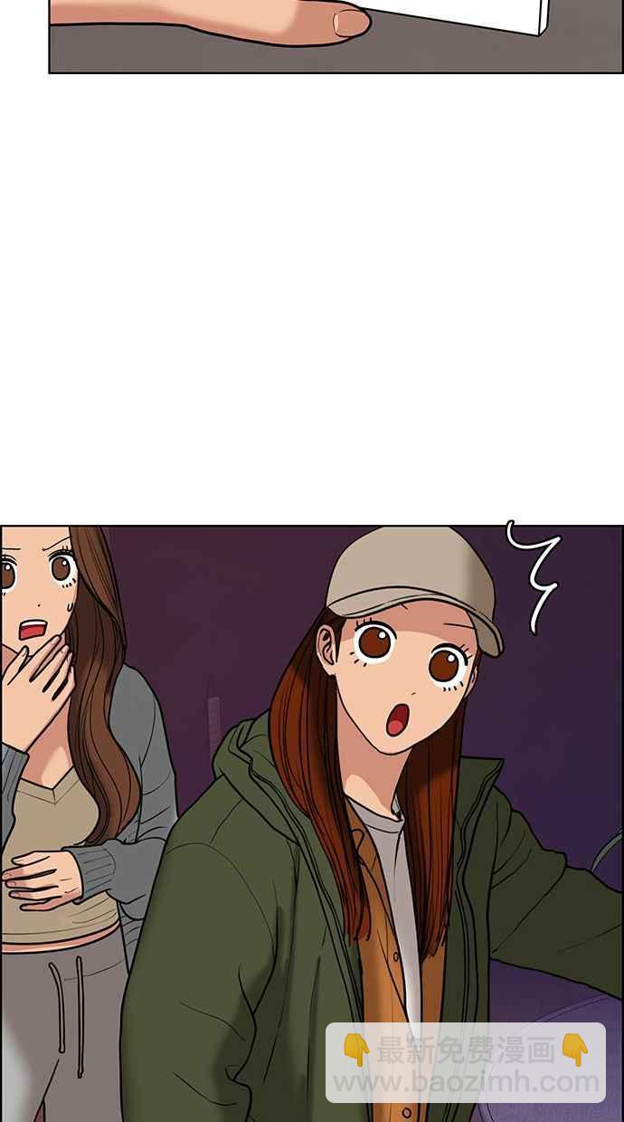 第144话114