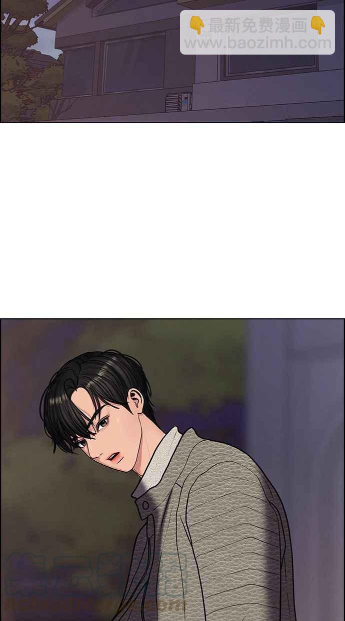 第144话118