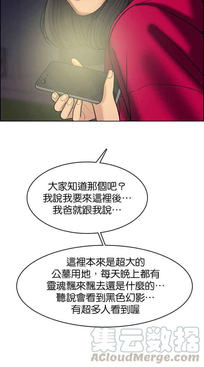 第144话123