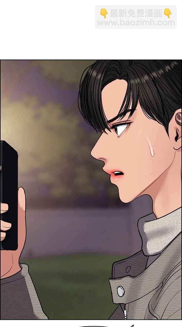第144话125