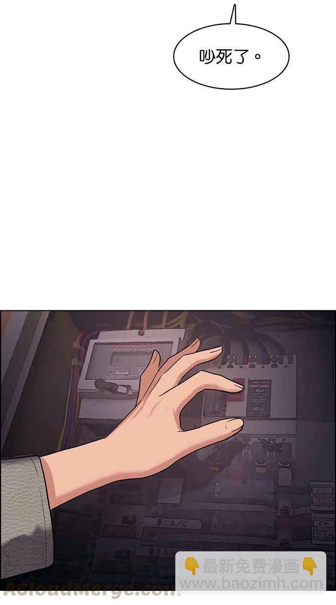 第144话128