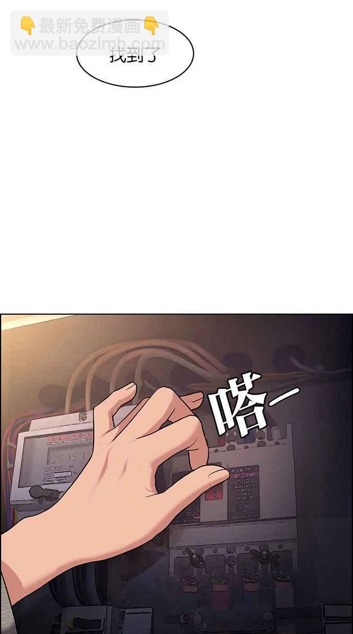 第144话129