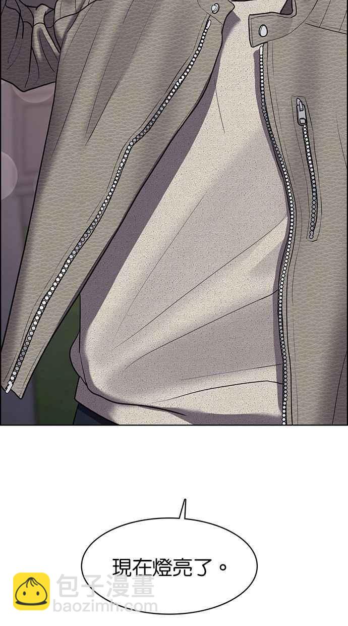 第144话131