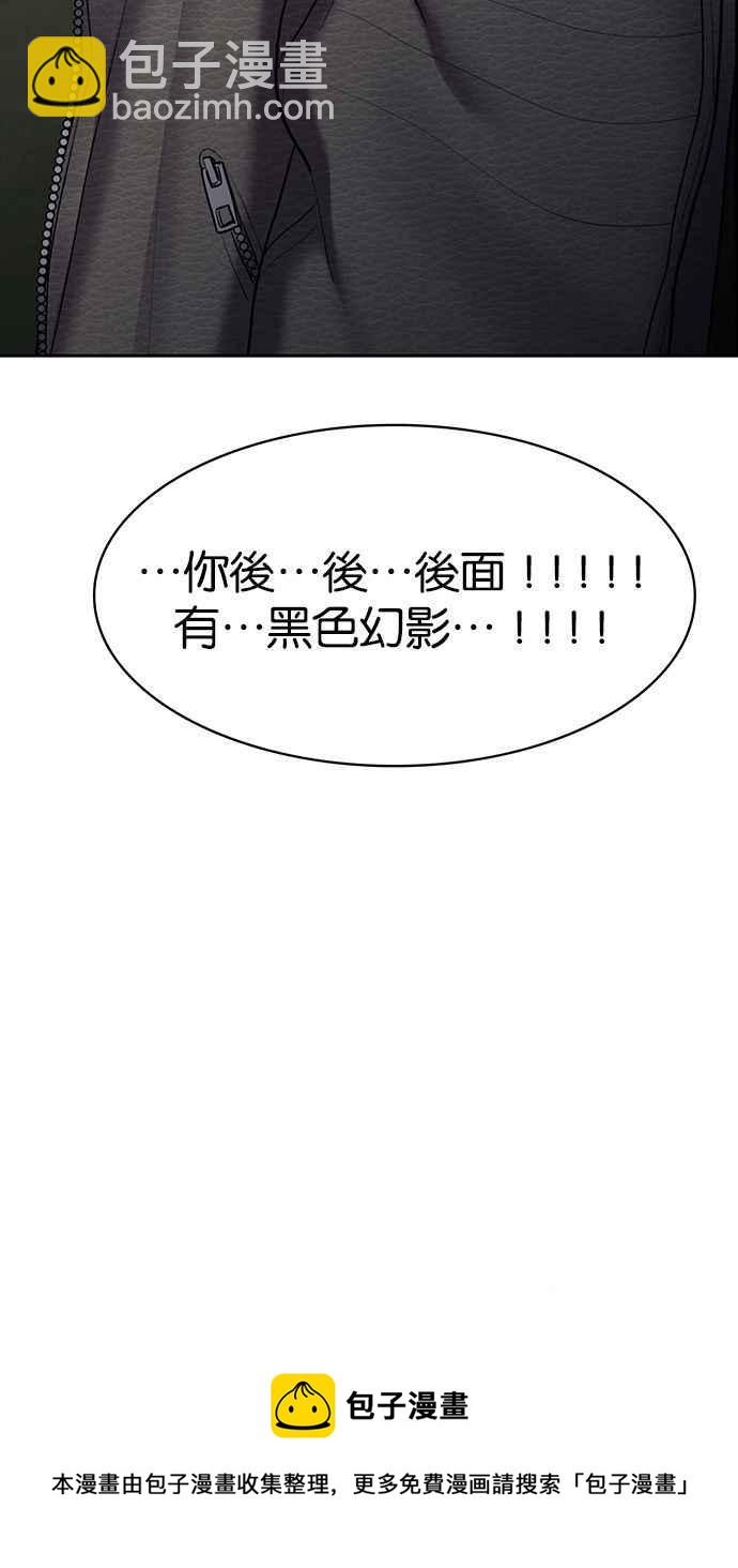 第144话135