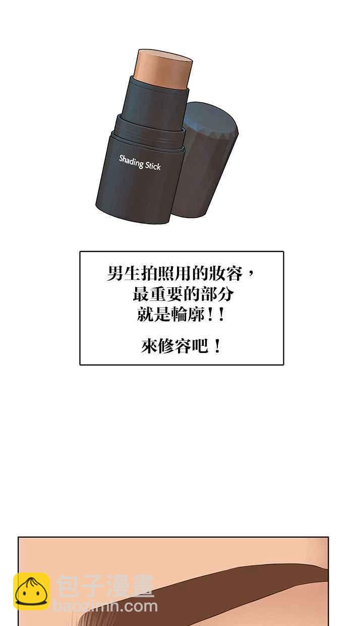 第144话21