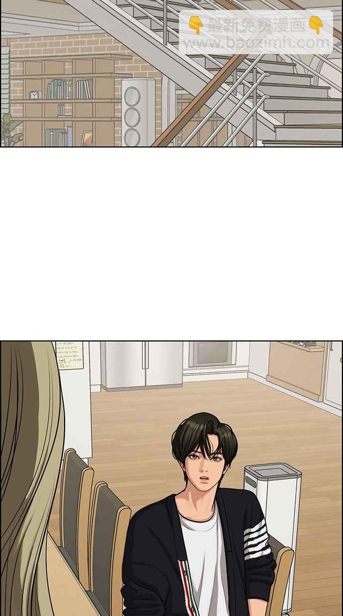 第144话37